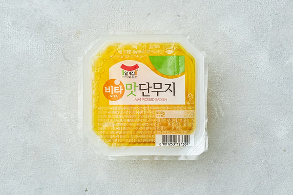 8801253121700 대표이미지
