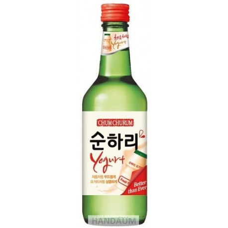 8801022000014 대표이미지