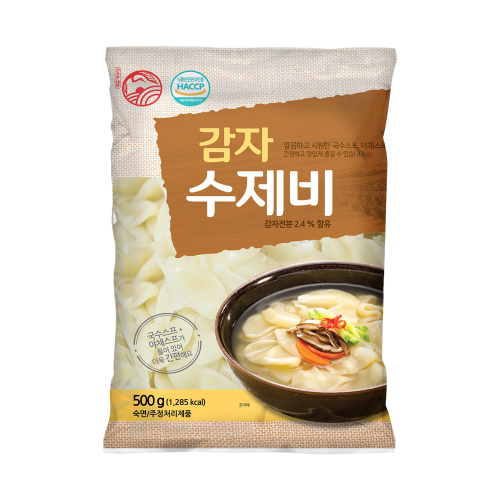 8803560020028 대표이미지