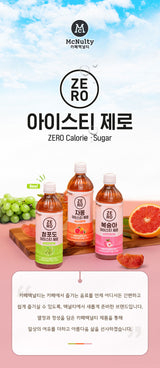 [맥널티] 맥널티 청포도 아이스티 제로 500ml