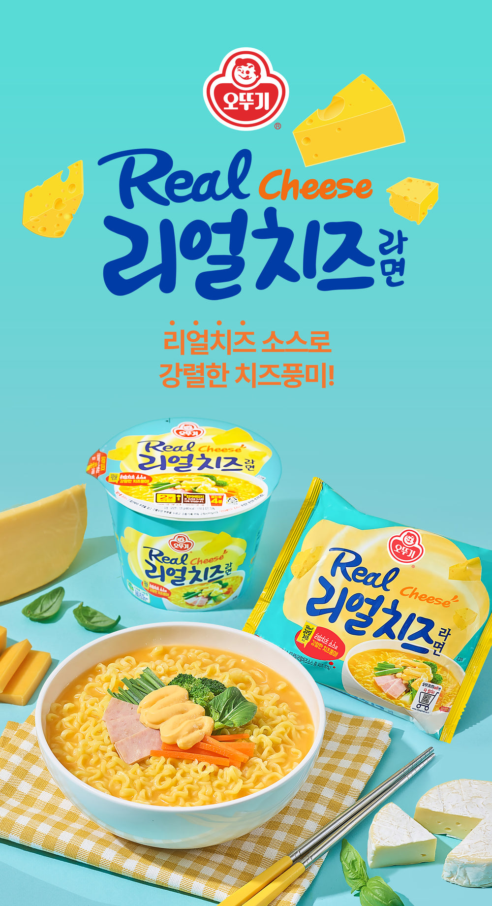 8801045574646 대표이미지