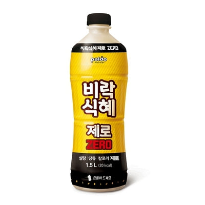 8809695254802 대표이미지