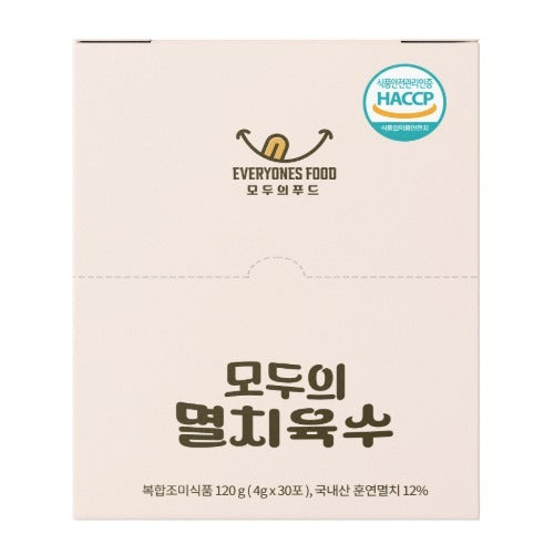8803593003500 대표이미지