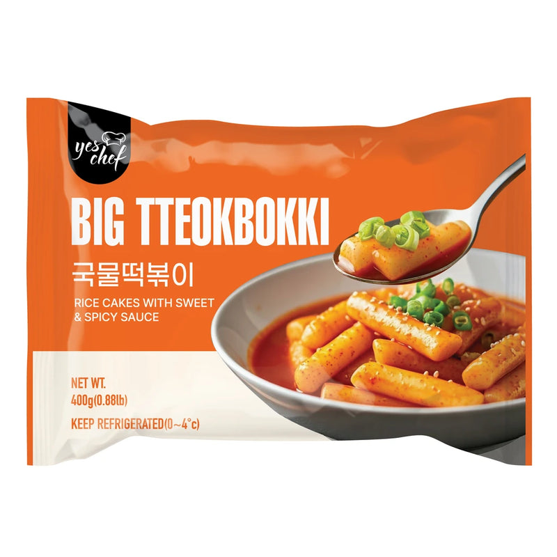 8800267010109 대표이미지