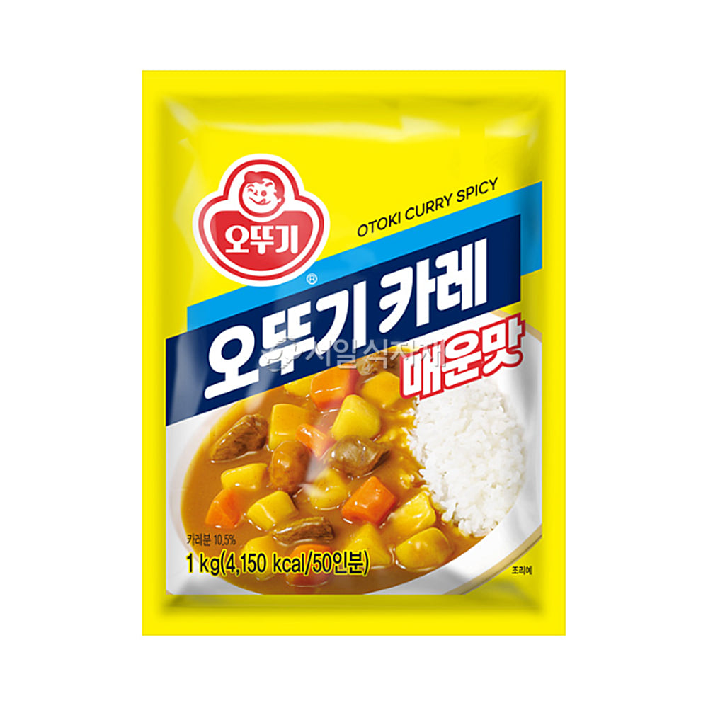 8801045010045 대표이미지
