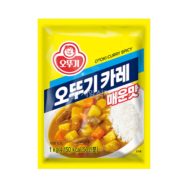8801045010045 대표이미지