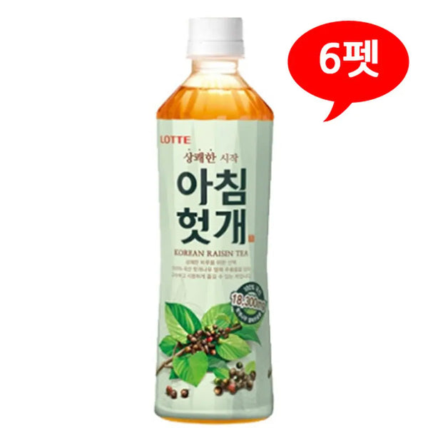 8801056051099 대표이미지