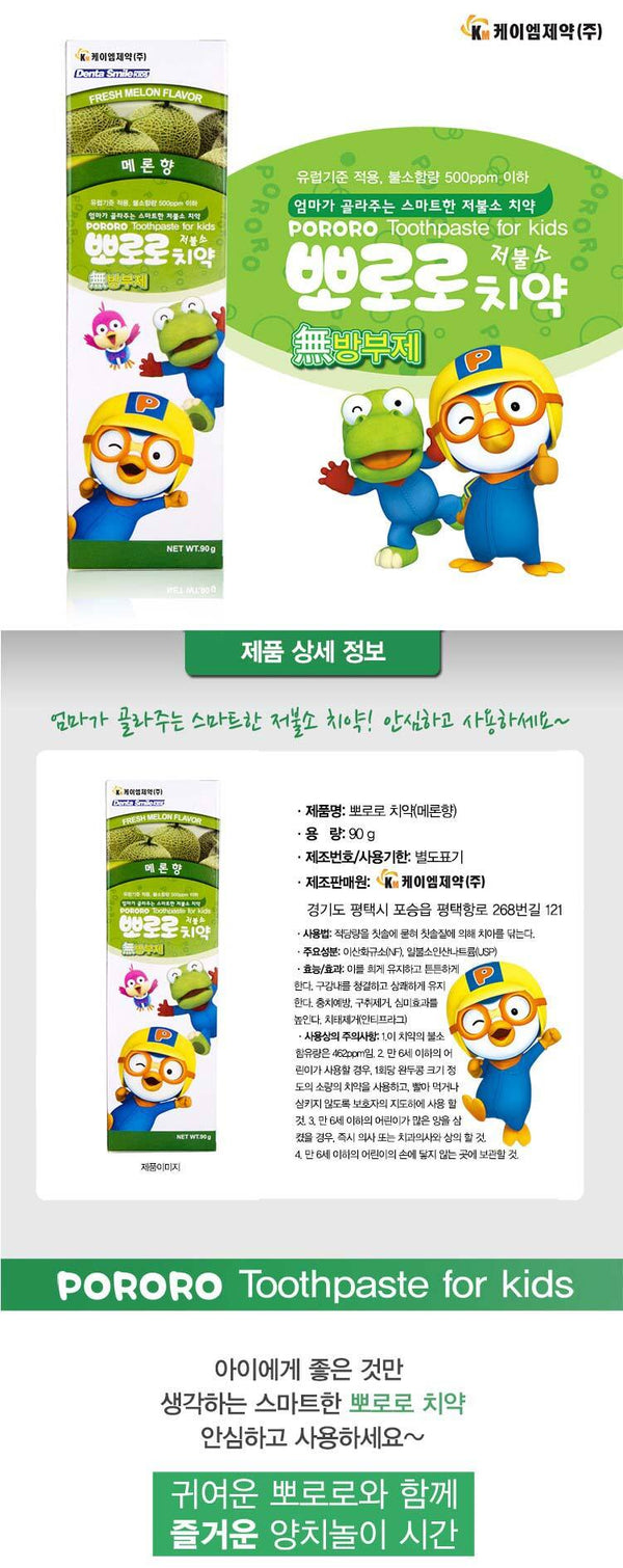 8809099641208 대표이미지