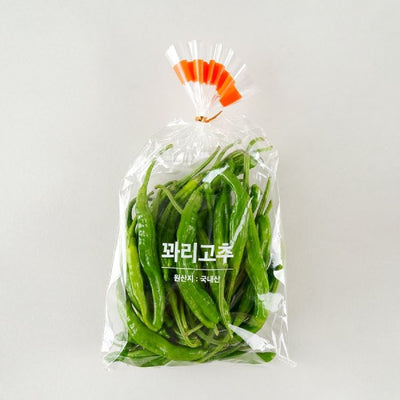 Shishito Chilli
