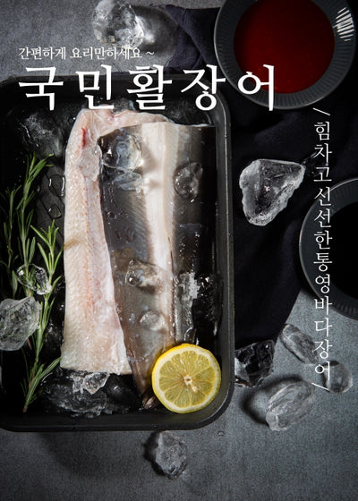 2925052702185 대표이미지