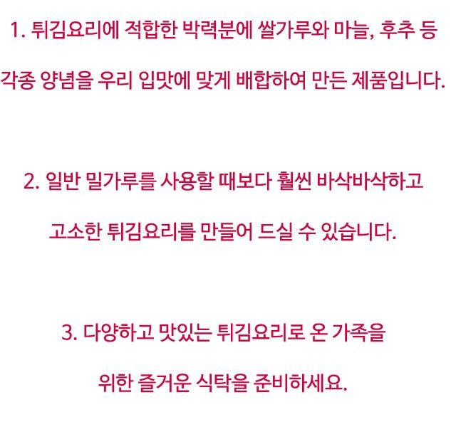 8801045420400 대표이미지