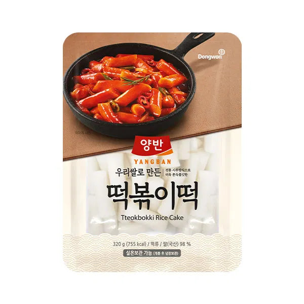 8801047627845 대표이미지