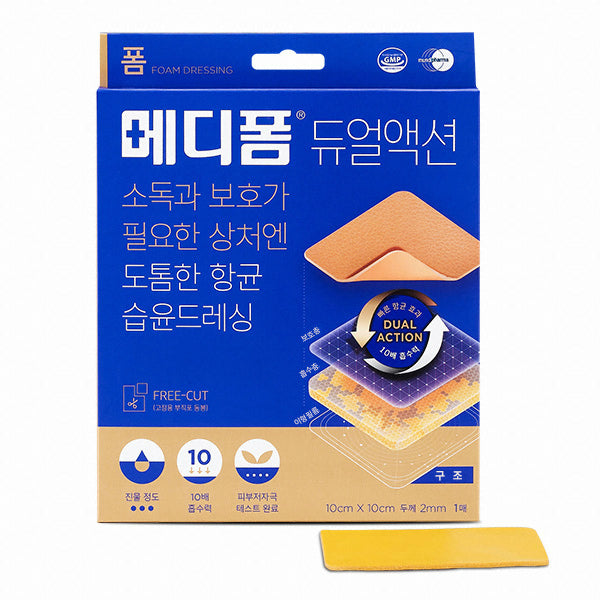 8806129620394 대표이미지