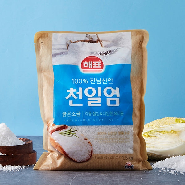 8801039903520 대표이미지