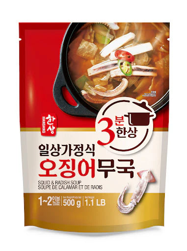 0761898765968 대표이미지
