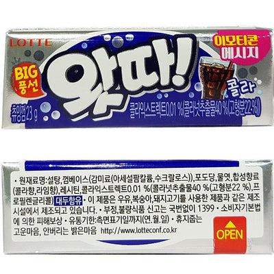 8801062321773 대표이미지