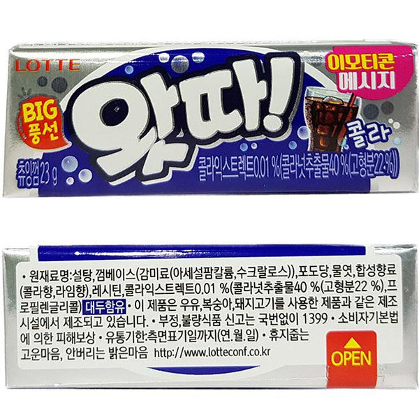 8801062321773 대표이미지