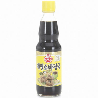 0011152491387 대표이미지