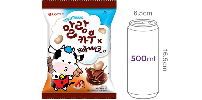 8802259022046 대표이미지