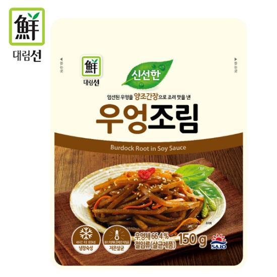 8809053270239 대표이미지