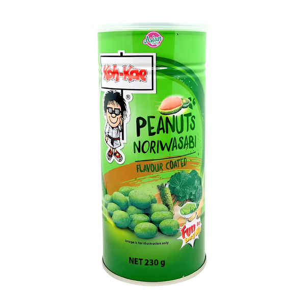 8852023664101 대표이미지