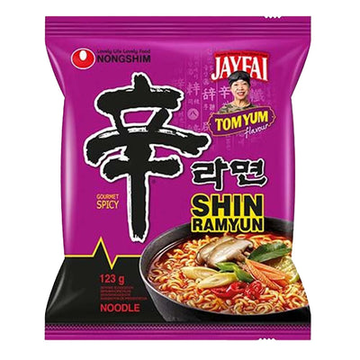 8801043070973 대표이미지