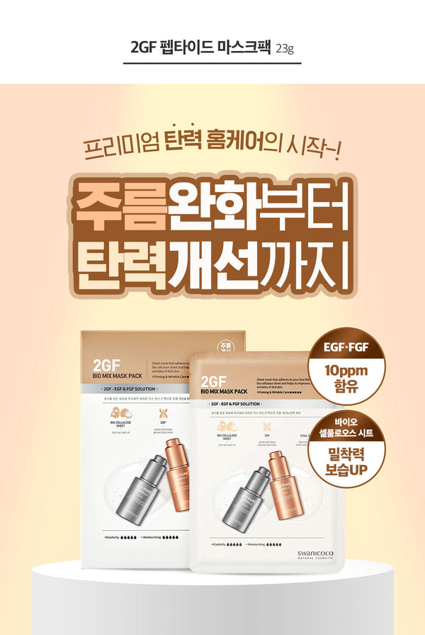 8809535964090 대표이미지