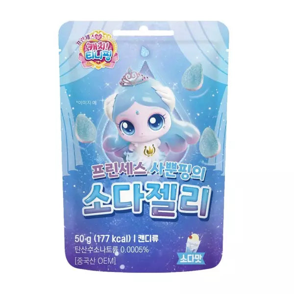 8800280533746 대표이미지
