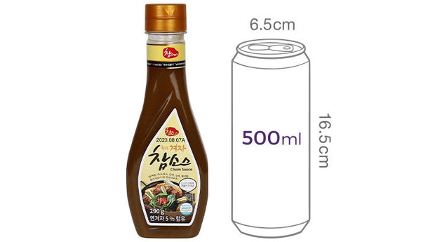 8809322943468 대표이미지