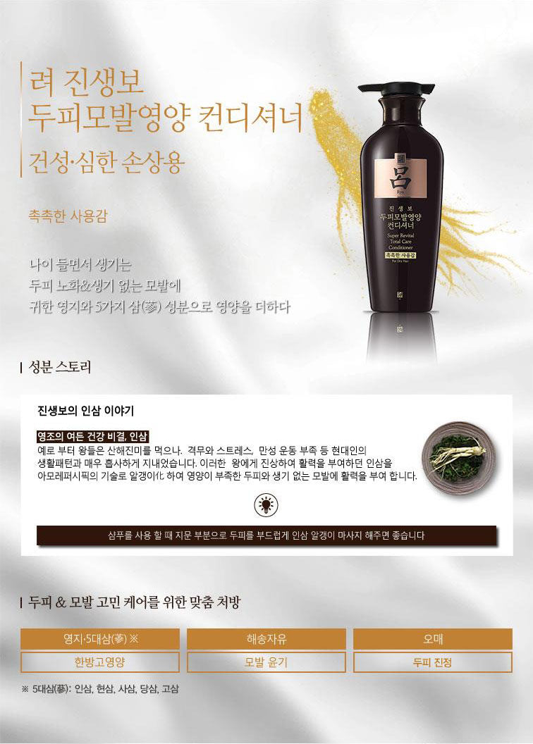 8801042697836 대표이미지