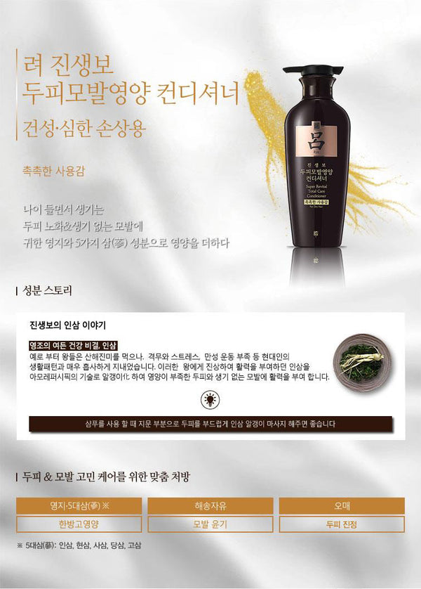 8801042697836 대표이미지