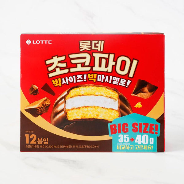 8801062862641 대표이미지