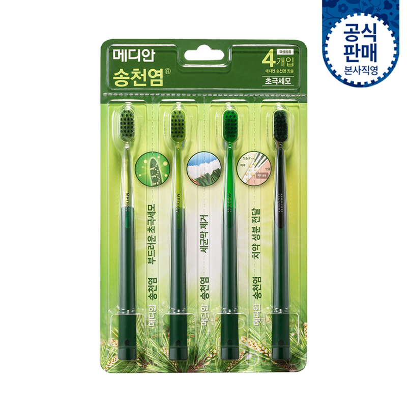 8809643086608 대표이미지