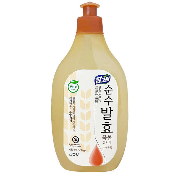 8806325618638 대표이미지