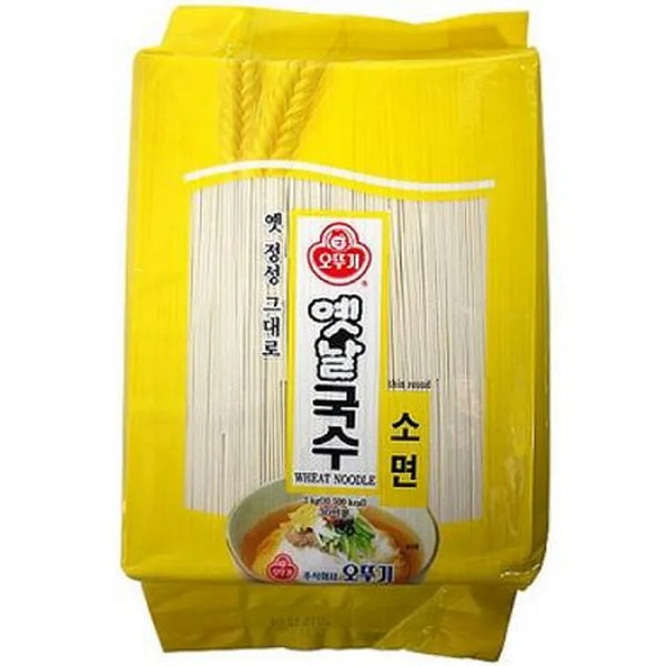 8801045491707 대표이미지