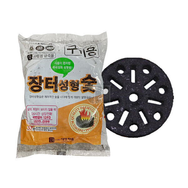 8809258240013 대표이미지