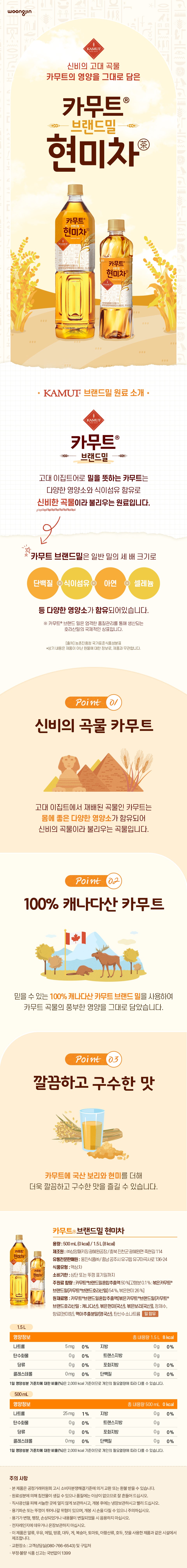 8801382151777 대표이미지