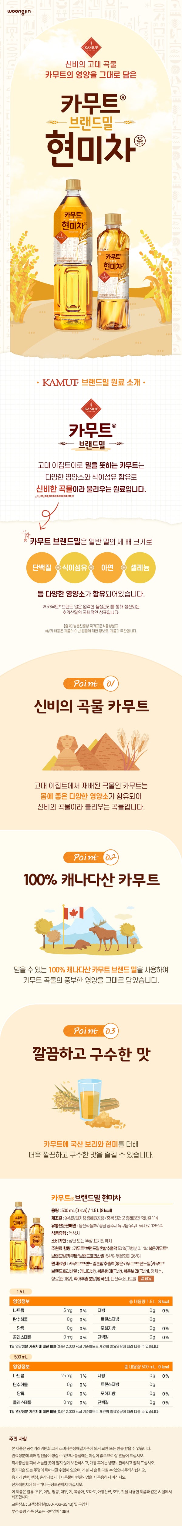 8801382151777 대표이미지
