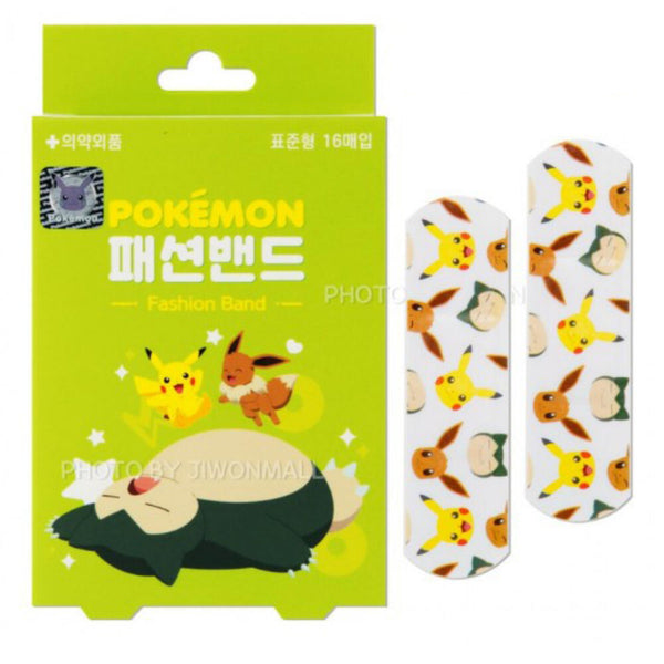 8806035112488 대표이미지