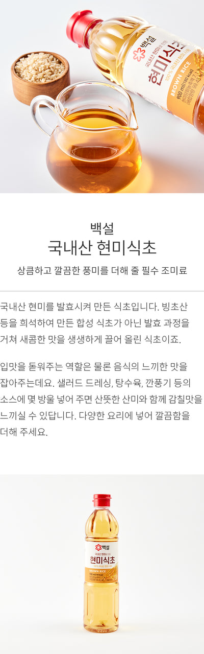 8801007168777 대표이미지