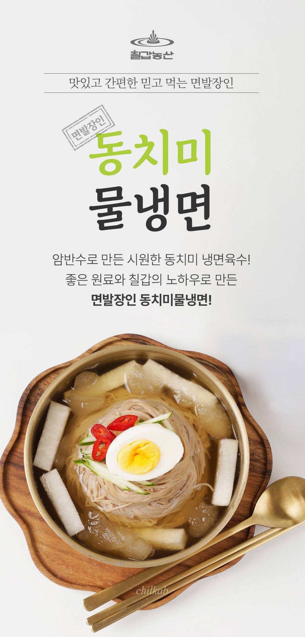 8801759020842 대표이미지