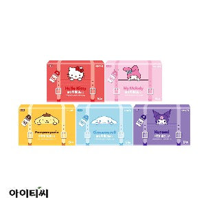 8808339002809 대표이미지