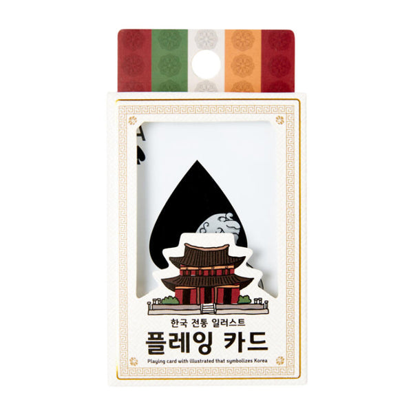 8809880858532 대표이미지