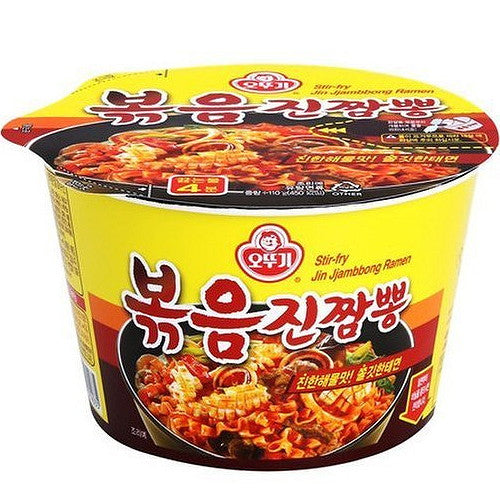 8801045574035 대표이미지