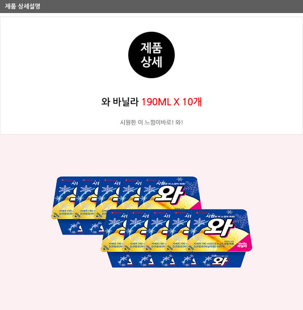 49386776 대표이미지
