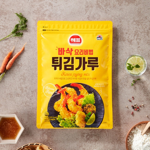 8801039937594 대표이미지