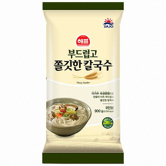 8801039923993 대표이미지