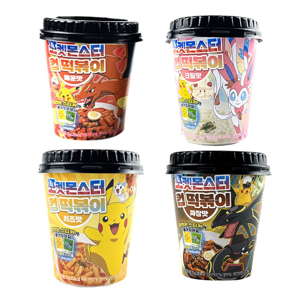 8809528240538 대표이미지
