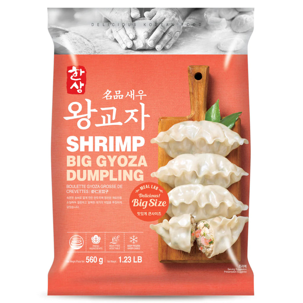 [한상] 명품 새우 왕교자 560g
