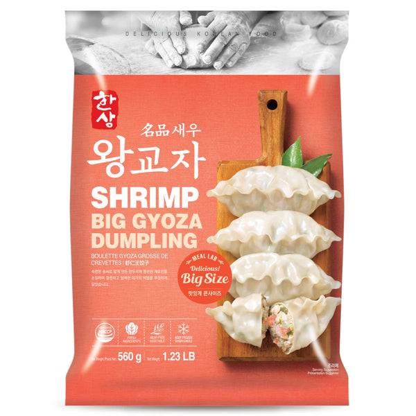 [한상] 명품 새우 왕교자 560g